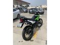 Acil Mondial X-Treme Max 200i 