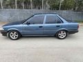 Galeriden Toyota Corolla 1.3 LE 1992 Model Adana