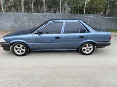 Galeriden Toyota Corolla 1.3 LE 1992 Model Adana