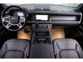 BAYİ 2023 DEFENDER 110 2.0 S P300 PANORMK_360°_E.BASAMAK_BOYASIZ