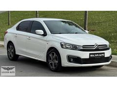 2022 C-Elysee 1.5 BlueHDI Feel Bold 53.000 KM BAKIMLI %20 FATURA
