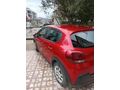 Sahibinden Citroen C3 1.2 PureTech Feel 2023 Model