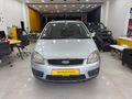 Ford C-Max 1.6 TDCI DPF Trend