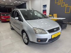 Ford C-Max 1.6 TDCI DPF Trend