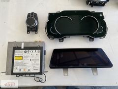BMW 5 SERİSİ G30 HAYALET NBT SETİ URAS OTO