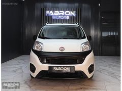 2021 MODEL FİAT FİORİNO COMBİ POP 1.4 FİRE POP