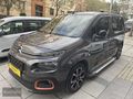 ADALI'dan BERLİNGO SHİNE(CAM TAVAN)/280BİN PEŞİN-55BİN X 24 AY