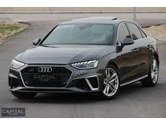 2023 A4 45 TFSI QUATRO SLİNE 265 HP MANHATTAN GRİ %20 KDV