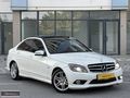 SERHAT AUTO // C180 AMG CAM TAVAN ELDEN 6/9/12 TAKSİT