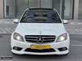 SERHAT AUTO // C180 AMG CAM TAVAN ELDEN 6/9/12 TAKSİT
