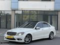 SERHAT AUTO // C180 AMG CAM TAVAN ELDEN 6/9/12 TAKSİT