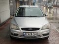 MEMURDAN FORD FOCUS COLLECTİON