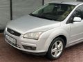 MEMURDAN FORD FOCUS COLLECTİON