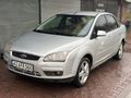 MEMURDAN FORD FOCUS COLLECTİON