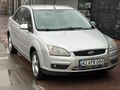 MEMURDAN FORD FOCUS COLLECTİON