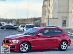 OTOMOS'TAN TÜRKİYE'NİN EN UYGUNU BMW 116İ M SPORT