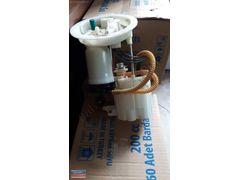 BMW F20-F30 DEPO ŞAMANDIRASI KOMPLE ÇIKMA ORJİNAL-7243974
