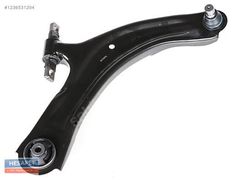 QASHQAI-XTRAIL 2007-2013 SAĞ ROTİLLİ SALINCAK KOMPLE ORJIN 01999