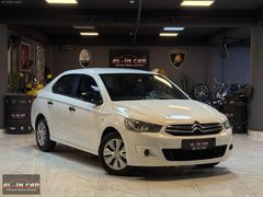 AL-İN CAR ' dan 2016 CİTROEN C-ELYSEE 155 BİN KM EMSALSİZ