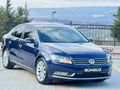 GÜNDÜZ GALERİDEN DEĞİŞENSİZ FULL BAKIMLI VOLKSWAGEN PASSAT