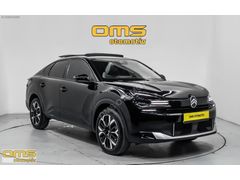OMS OTOMOTİV'DEN 2025 HATASIZ C4X MAX-KIŞ PAKETİ-SUNROOF C.TAVAN