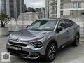 2023 CİTROEN Shine C4X G.GÖRÜŞ NVİGASYN GENİŞ EKRAN 0.99kredi