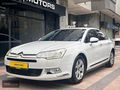 DNR MOTOR' 2012 252 BİN KM CİTROEN C5 1.6 e-HDİ SUNROOF BOYASIZ