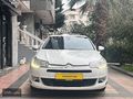 DNR MOTOR' 2012 252 BİN KM CİTROEN C5 1.6 e-HDİ SUNROOF BOYASIZ