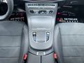 2023/MERCEDES/E200D/AMG/BURMESTER SES/160HP/ELK.BAGAJ