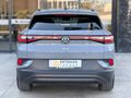 2025 MODEL VOLKSWAGEM ID.4 PURE HATASIZ BOYASIZ İÇİ TABA CAM TVN