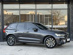 KREDİ İMKANILE/2025/VOLVO/XC60/B5/PLUS DARK/4KLTK ISITMA