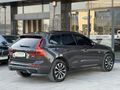 KREDİ İMKANILE/2025/VOLVO/XC60/B5/PLUS DARK/4KLTK ISITMA