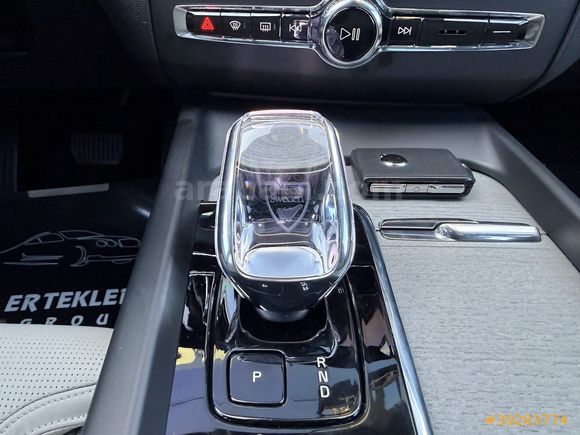 KREDİ İMKANILE/2025/VOLVO/XC60/B5/PLUS DARK/4KLTK ISITMA