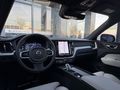 KREDİ İMKANILE/2025/VOLVO/XC60/B5/PLUS DARK/4KLTK ISITMA