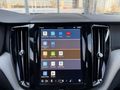 KREDİ İMKANILE/2025/VOLVO/XC60/B5/PLUS DARK/4KLTK ISITMA