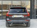 KREDİ İMKANILE/2025/VOLVO/XC60/B5/PLUS DARK/4KLTK ISITMA