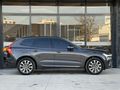 KREDİ İMKANILE/2025/VOLVO/XC60/B5/PLUS DARK/4KLTK ISITMA
