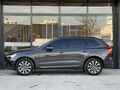 KREDİ İMKANILE/2025/VOLVO/XC60/B5/PLUS DARK/4KLTK ISITMA