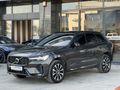 KREDİ İMKANILE/2025/VOLVO/XC60/B5/PLUS DARK/4KLTK ISITMA
