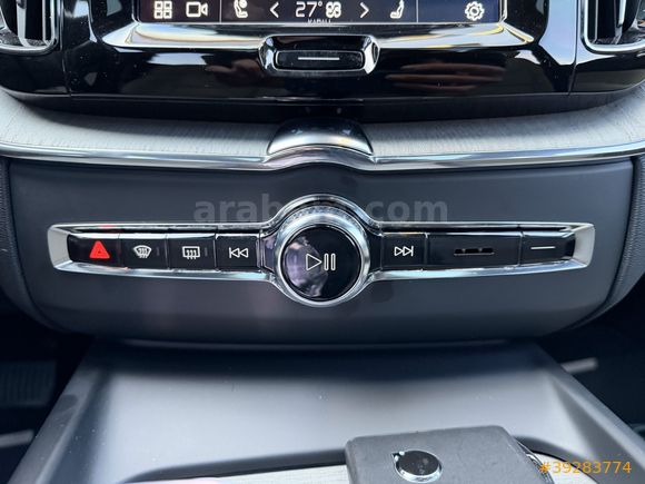 KREDİ İMKANILE/2025/VOLVO/XC60/B5/PLUS DARK/4KLTK ISITMA