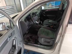 Sahibinden Volkswagen Tiguan 1.5 TSI Elegance 2023 Model Kayseri
