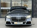 0 FAİZ KREDİ İLE/2020/MERCEDES /E200D/EXCLUSİVE/160HP/BURMESTER