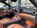 0 FAİZ KREDİ İLE/2020/MERCEDES /E200D/EXCLUSİVE/160HP/BURMESTER