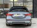 0 FAİZ KREDİ İLE/2020/MERCEDES /E200D/EXCLUSİVE/160HP/BURMESTER