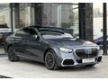 0 FAİZ KREDİ İLE/2020/MERCEDES /E200D/EXCLUSİVE/160HP/BURMESTER