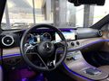 0 FAİZ KREDİ İLE/2020/MERCEDES /E200D/EXCLUSİVE/160HP/BURMESTER