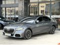 0 FAİZ KREDİ İLE/2020/MERCEDES /E200D/EXCLUSİVE/160HP/BURMESTER