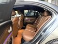 0 FAİZ KREDİ İLE/2020/MERCEDES /E200D/EXCLUSİVE/160HP/BURMESTER