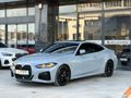 2024 BMW 420.İ COUPE EDİTİON M SPORT 170 HP