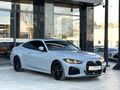 2024 BMW 420.İ COUPE EDİTİON M SPORT 170 HP
